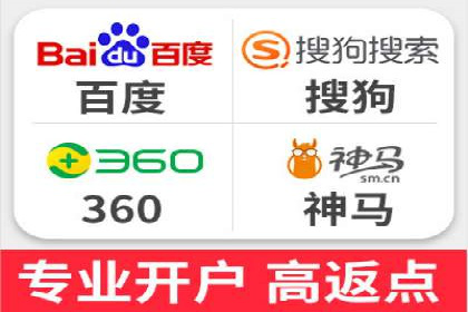 百度广告竞价技巧大揭秘：如何提高广告点击率？